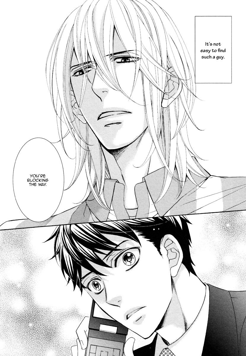 Perfect Kareshi Chapter 1 #9