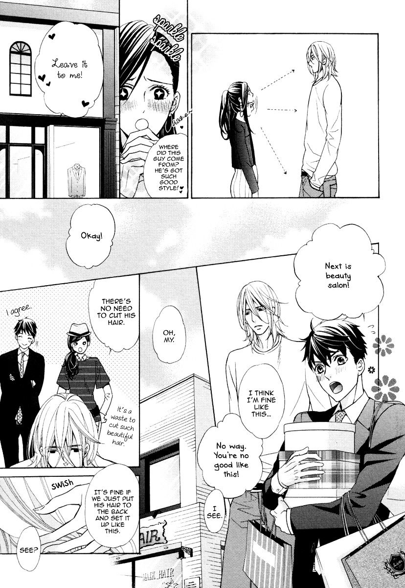 Perfect Kareshi Chapter 1 #14