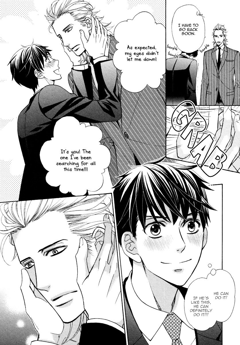 Perfect Kareshi Chapter 1 #16