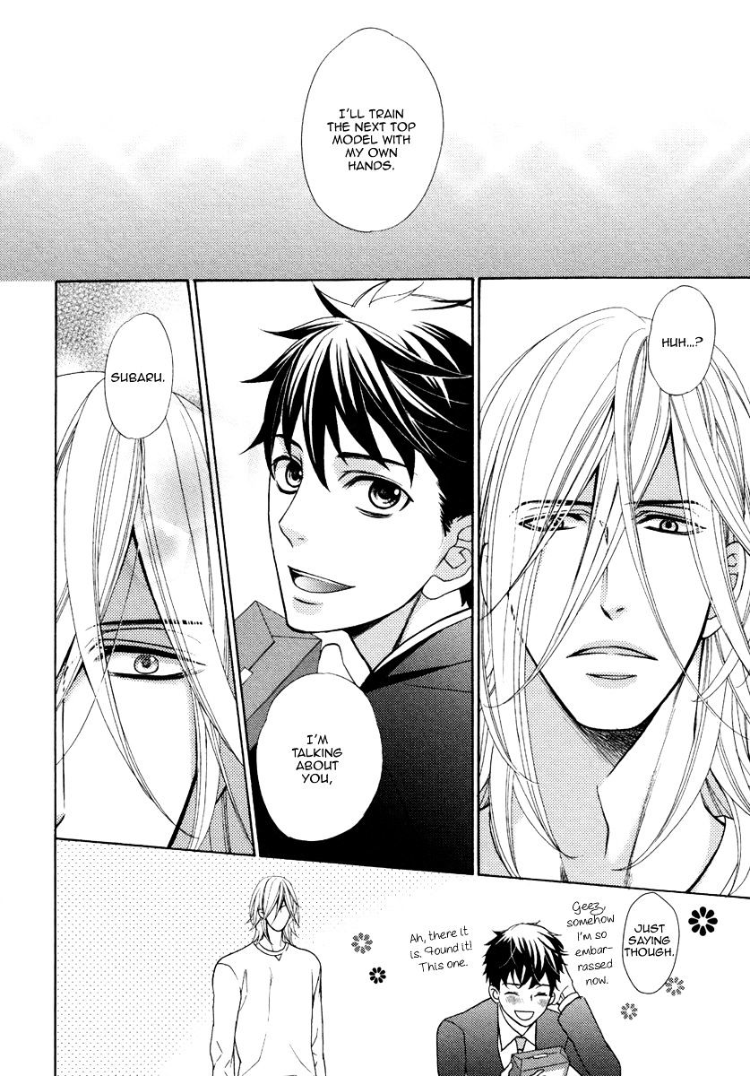 Perfect Kareshi Chapter 1 #23