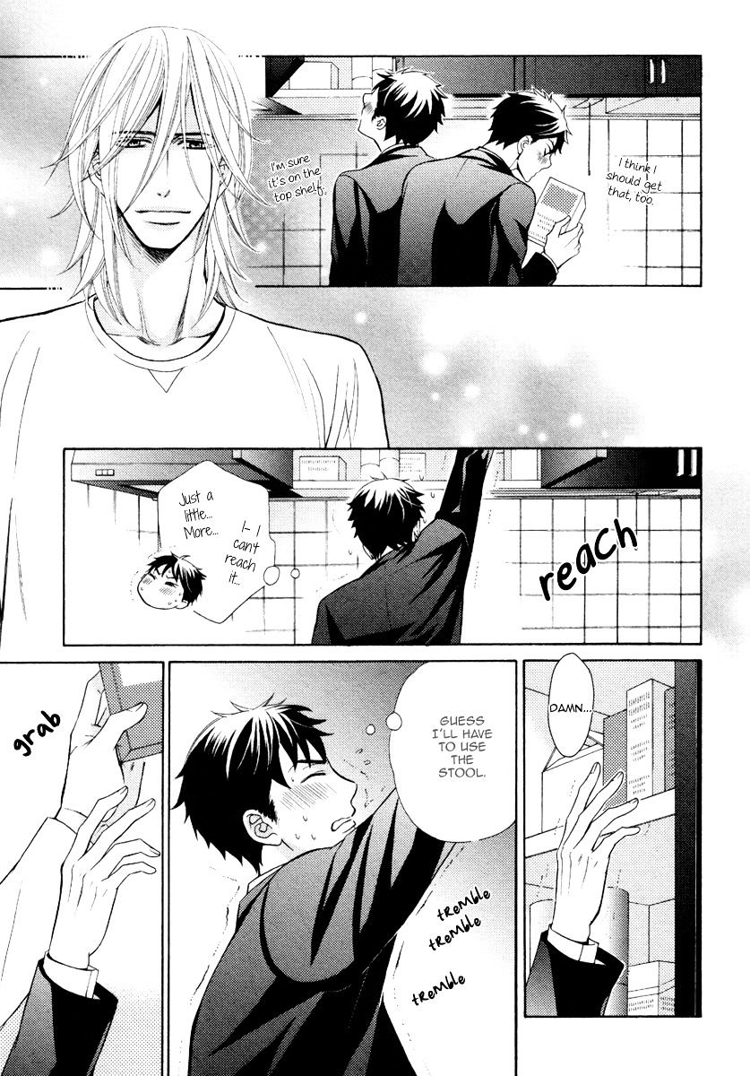 Perfect Kareshi Chapter 1 #24