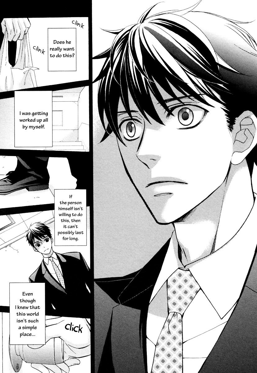 Perfect Kareshi Chapter 1 #28