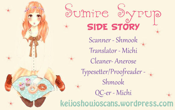 Sumire Syrup Chapter 4.5 #1