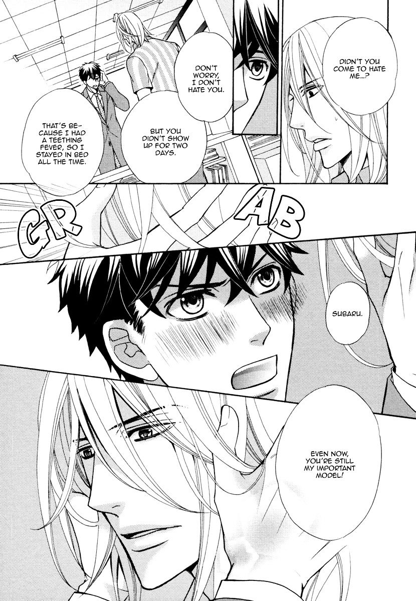 Perfect Kareshi Chapter 1 #38