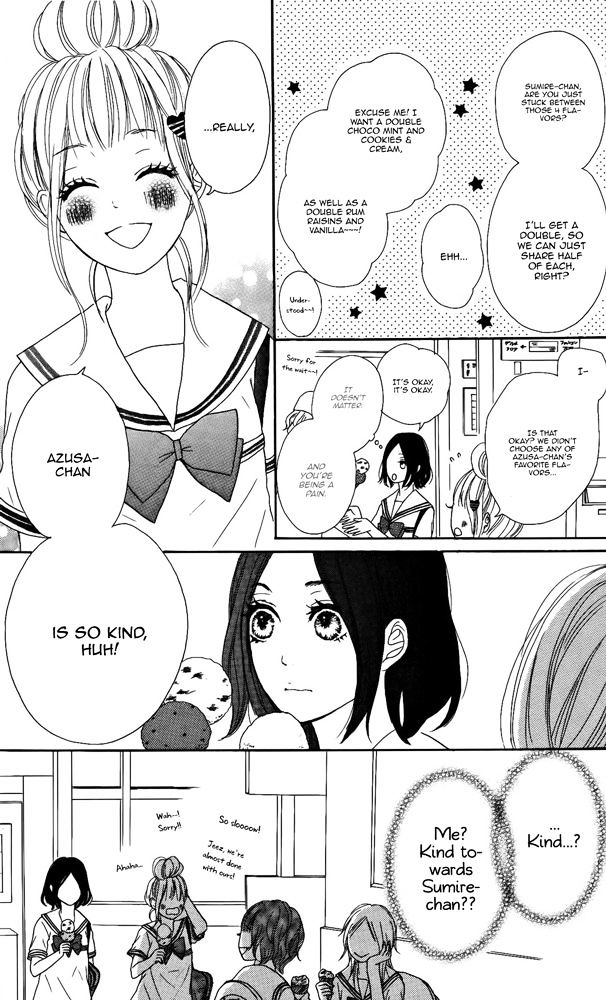 Sumire Syrup Chapter 4.5 #10