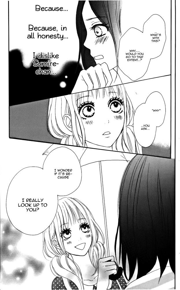 Sumire Syrup Chapter 4.5 #26