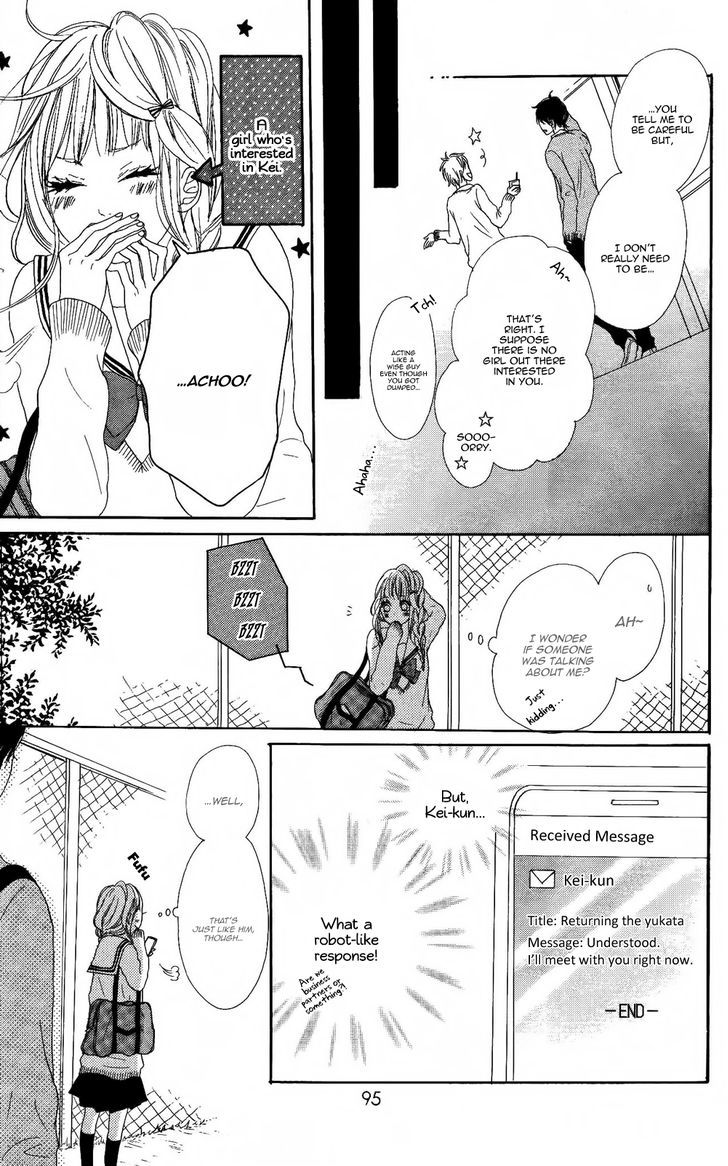 Sumire Syrup Chapter 3 #8