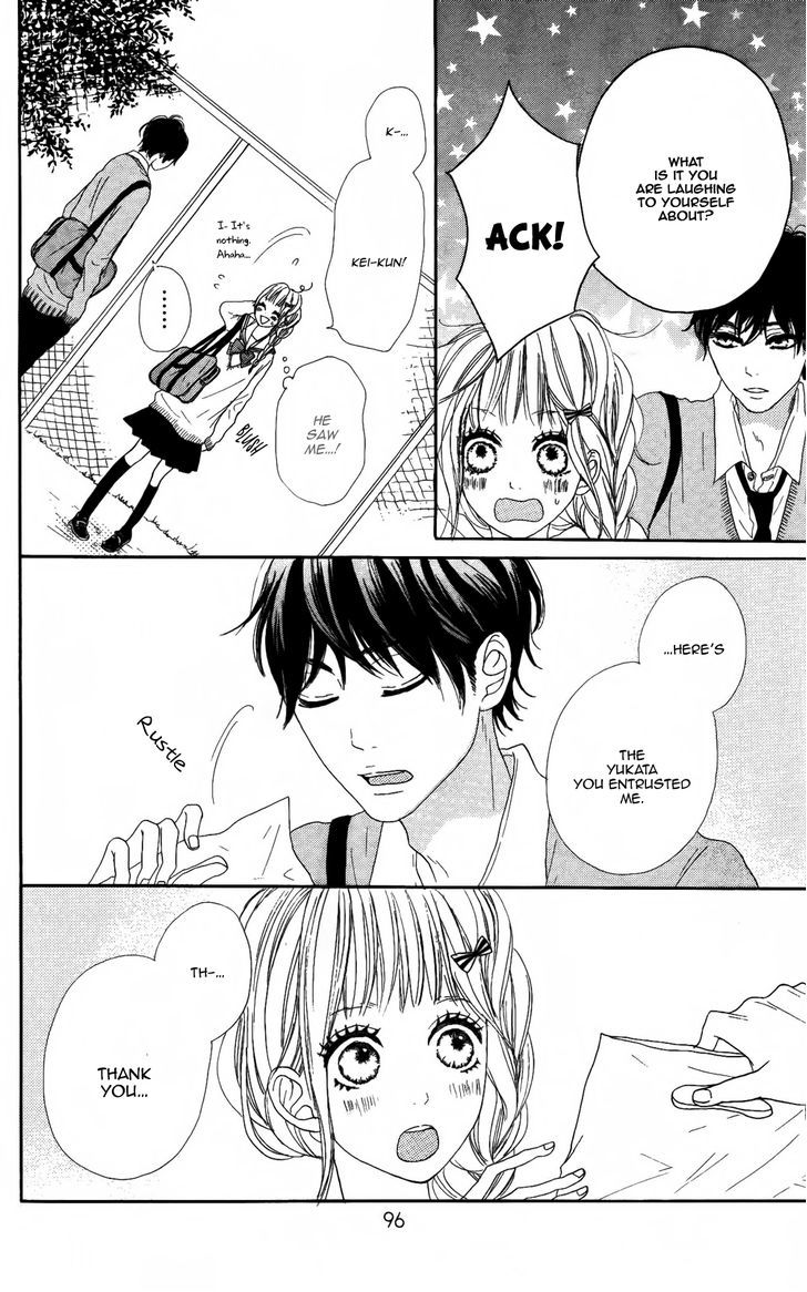 Sumire Syrup Chapter 3 #9