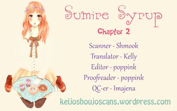 Sumire Syrup Chapter 2 #1