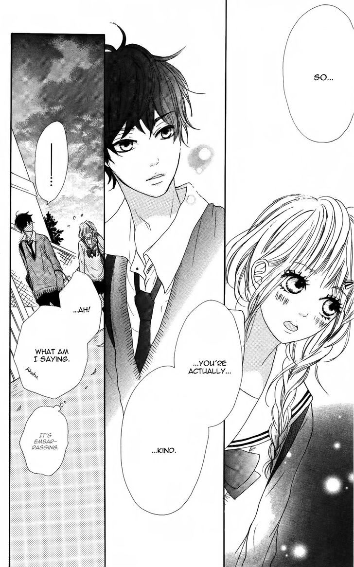 Sumire Syrup Chapter 3 #21