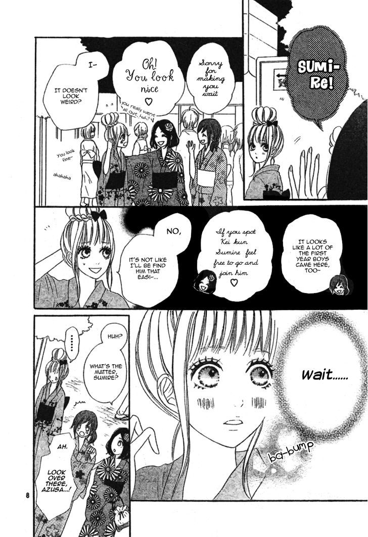 Sumire Syrup Chapter 2 #10