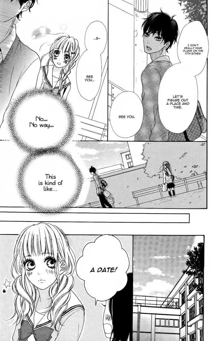 Sumire Syrup Chapter 3 #24