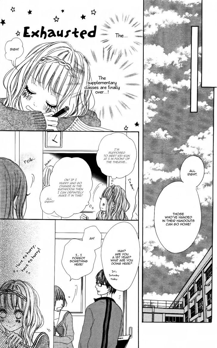 Sumire Syrup Chapter 3 #26
