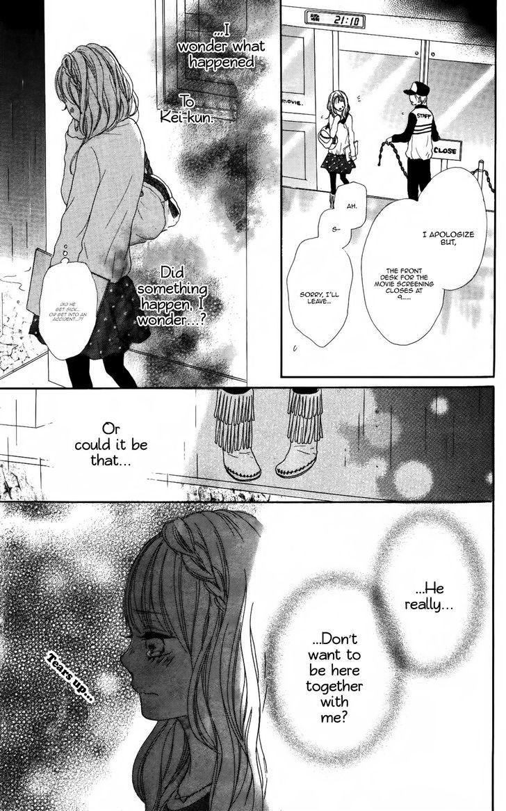 Sumire Syrup Chapter 3 #34