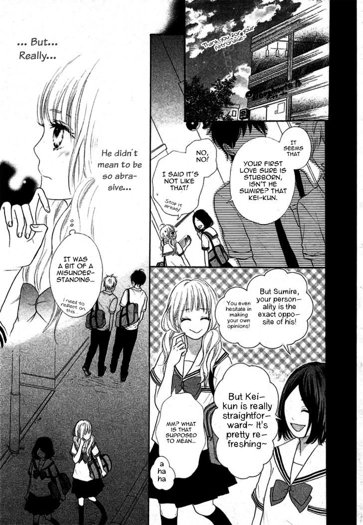 Sumire Syrup Chapter 1 #21