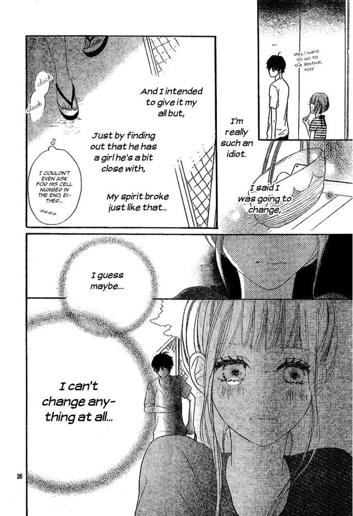 Sumire Syrup Chapter 2 #38