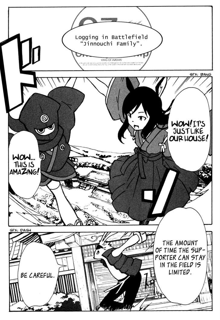 Summer Wars: King Kazuma Vs Queen Ozu Chapter 9 #30