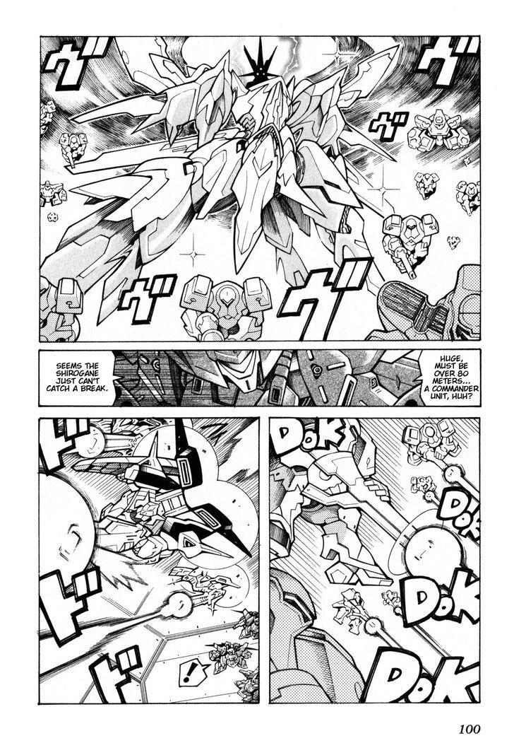 Super Robot Taisen Og - Divine Wars - Record Of Atx Chapter 14 #8