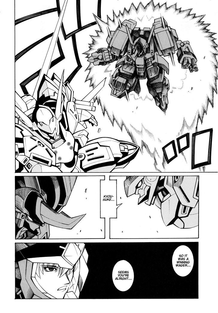 Super Robot Taisen Og - Divine Wars - Record Of Atx Chapter 14 #22