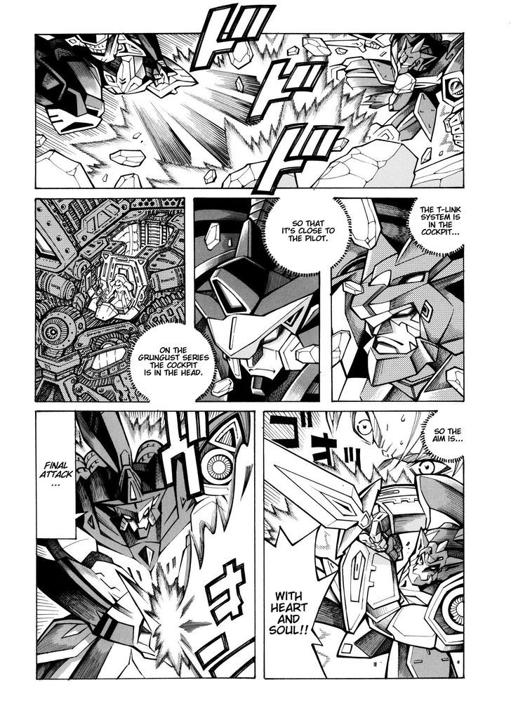 Super Robot Taisen Og - Divine Wars - Record Of Atx Chapter 14 #44