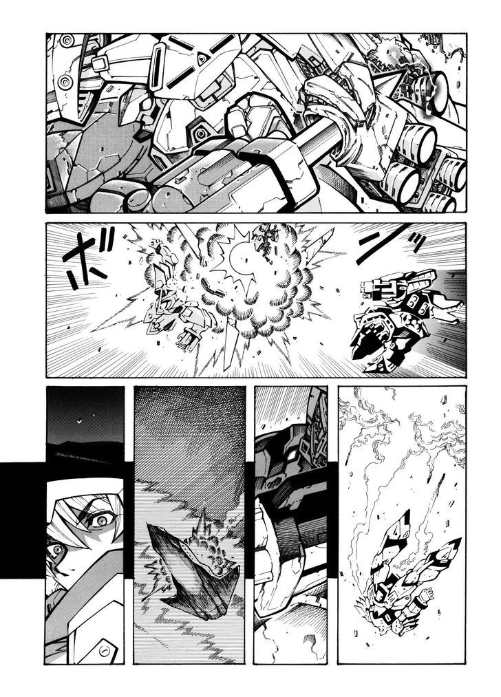 Super Robot Taisen Og - Divine Wars - Record Of Atx Chapter 14 #55
