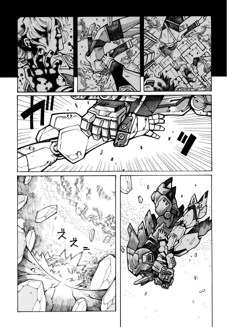 Super Robot Taisen Og - Divine Wars - Record Of Atx Chapter 14 #56