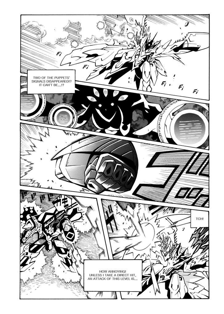 Super Robot Taisen Og - Divine Wars - Record Of Atx Chapter 14 #57