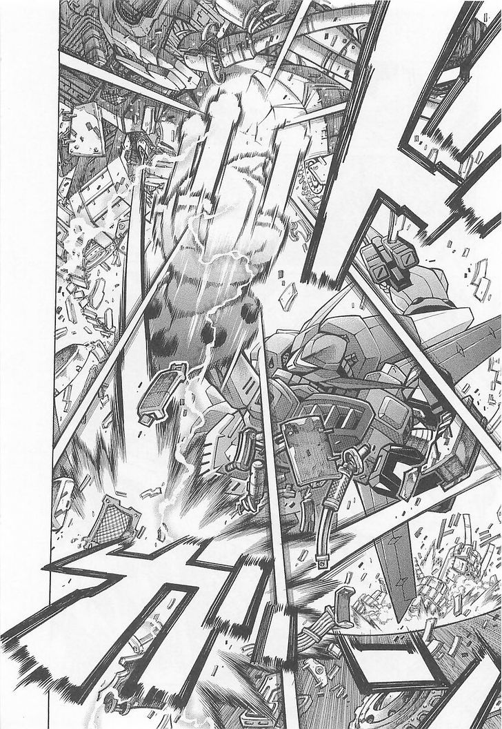 Super Robot Taisen Og - Divine Wars - Record Of Atx Chapter 1 #25