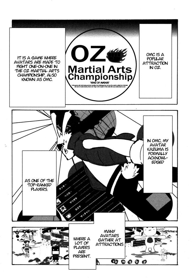 Summer Wars: King Kazuma Vs Queen Ozu Chapter 1 #9