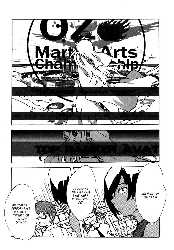 Summer Wars: King Kazuma Vs Queen Ozu Chapter 1 #44