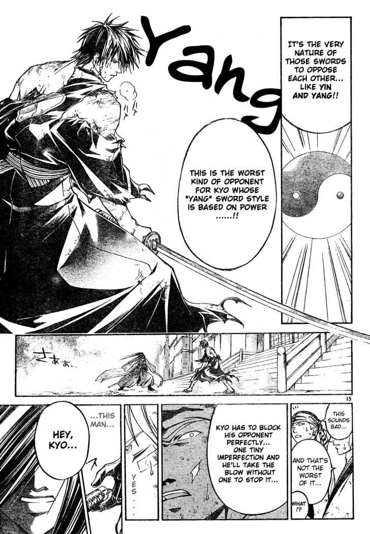 Samurai Deeper Kyo Chapter 283 #14