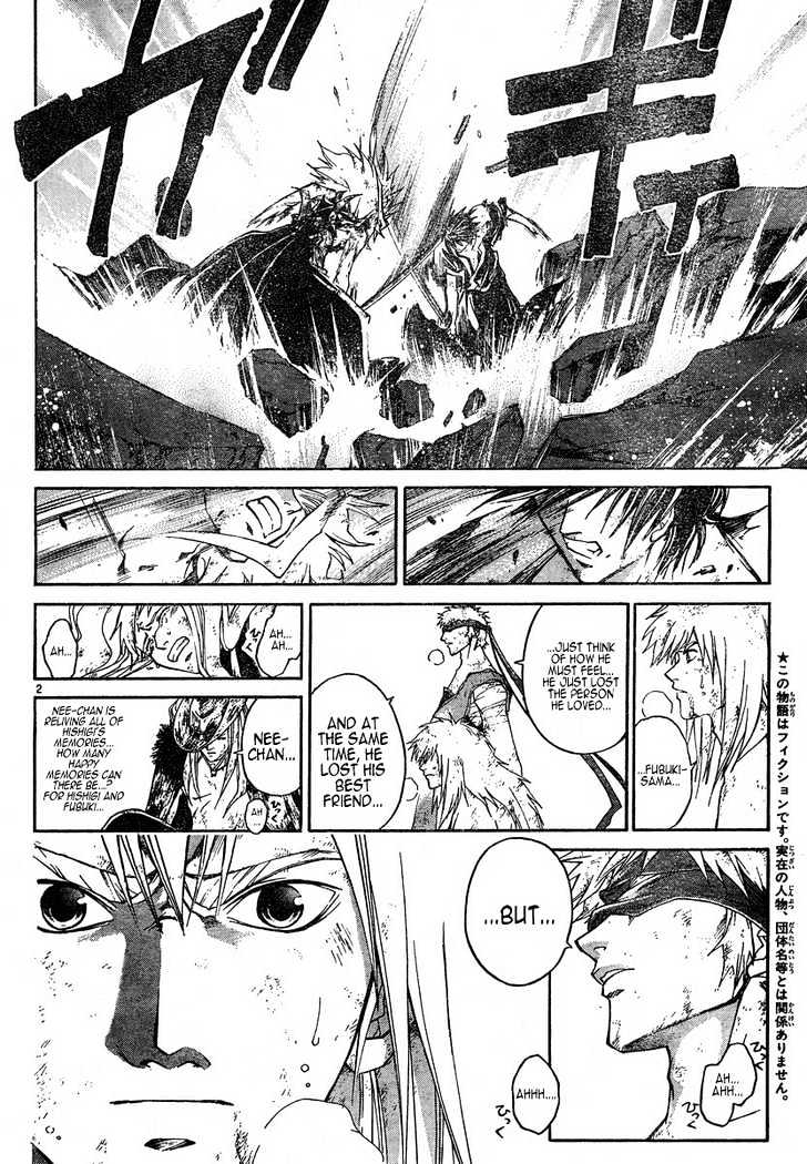 Samurai Deeper Kyo Chapter 280 #2