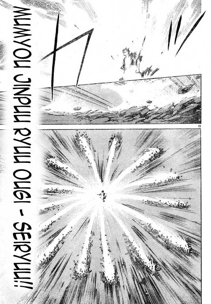 Samurai Deeper Kyo Chapter 280 #12