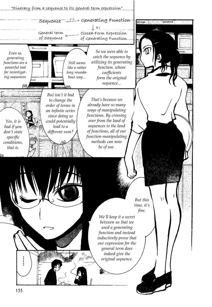 Suugaku Girl Chapter 14 #5