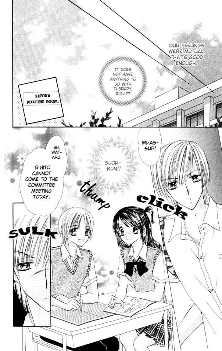 Iya X Shite Chapter 5 #6