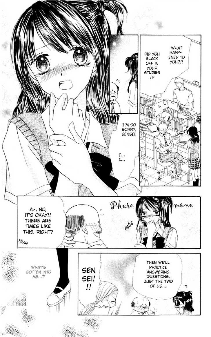 Iya X Shite Chapter 5 #19