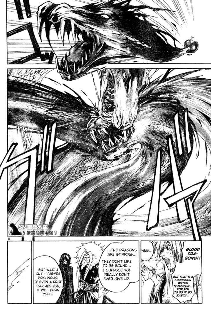 Samurai Deeper Kyo Chapter 277 #7