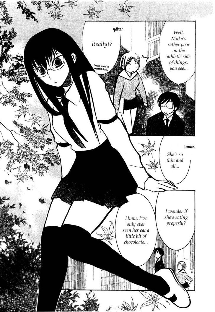 Suugaku Girl Chapter 9 #7