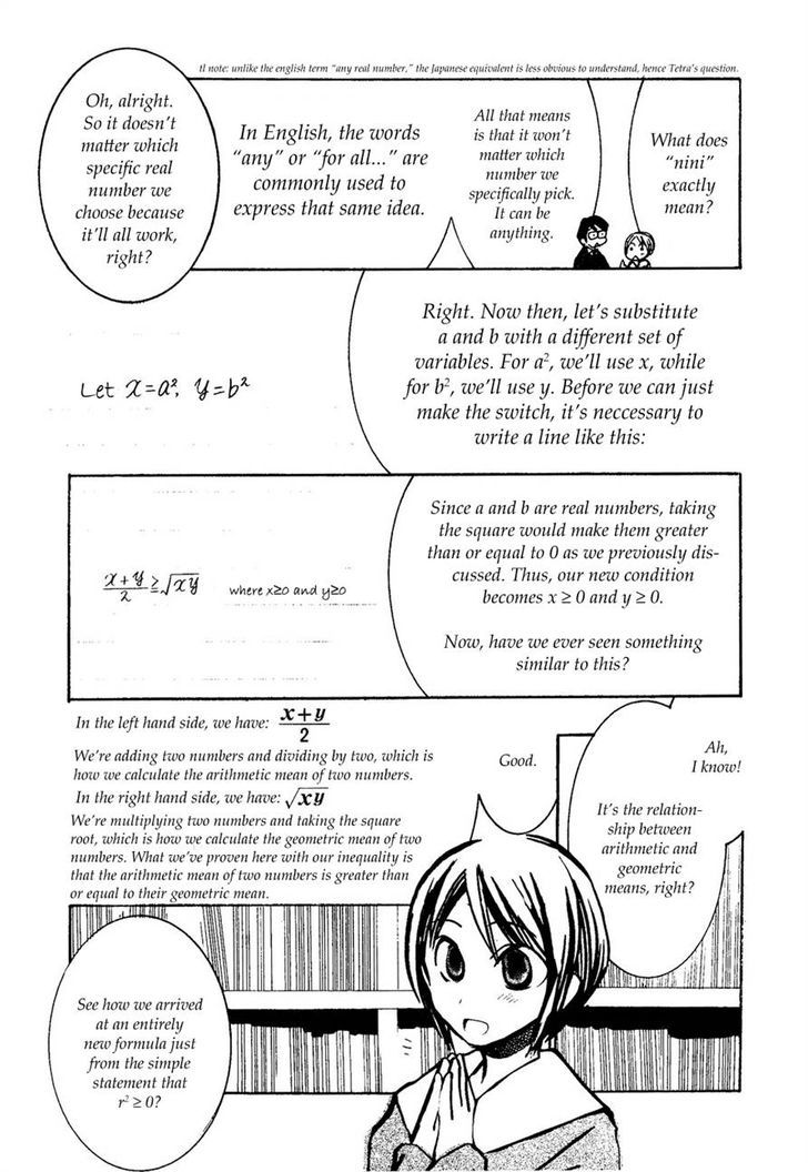 Suugaku Girl Chapter 9 #17