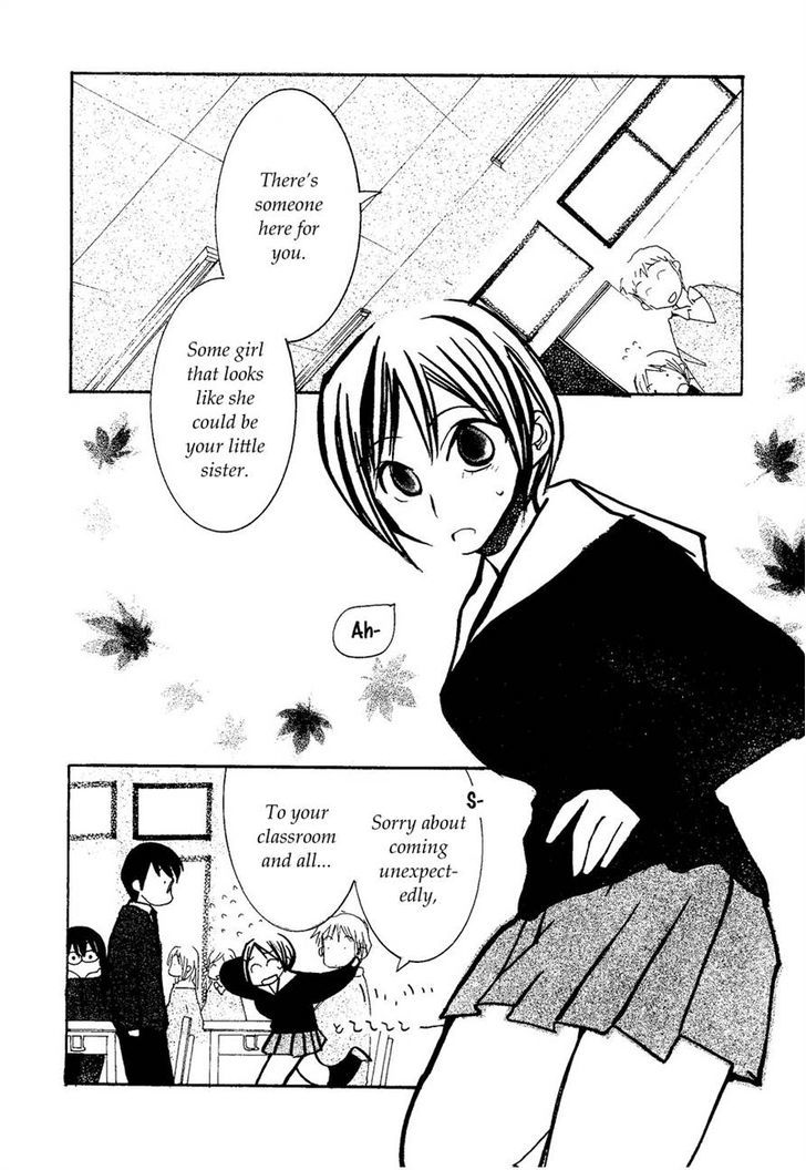 Suugaku Girl Chapter 9 #20