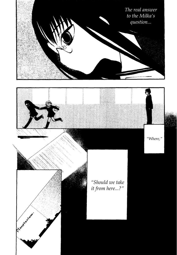 Suugaku Girl Chapter 8 #20