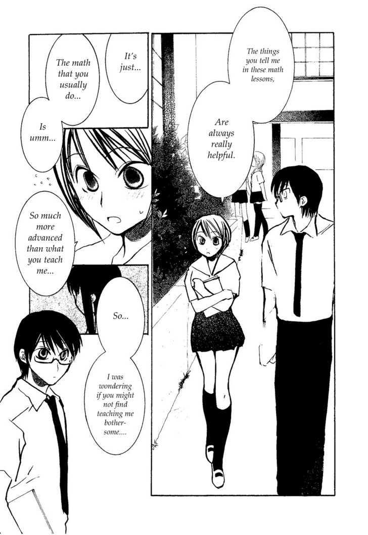 Suugaku Girl Chapter 5 #19