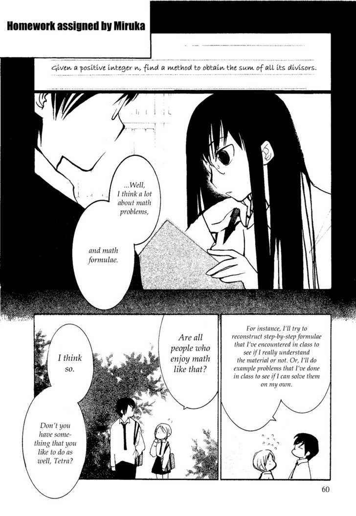 Suugaku Girl Chapter 3 #8