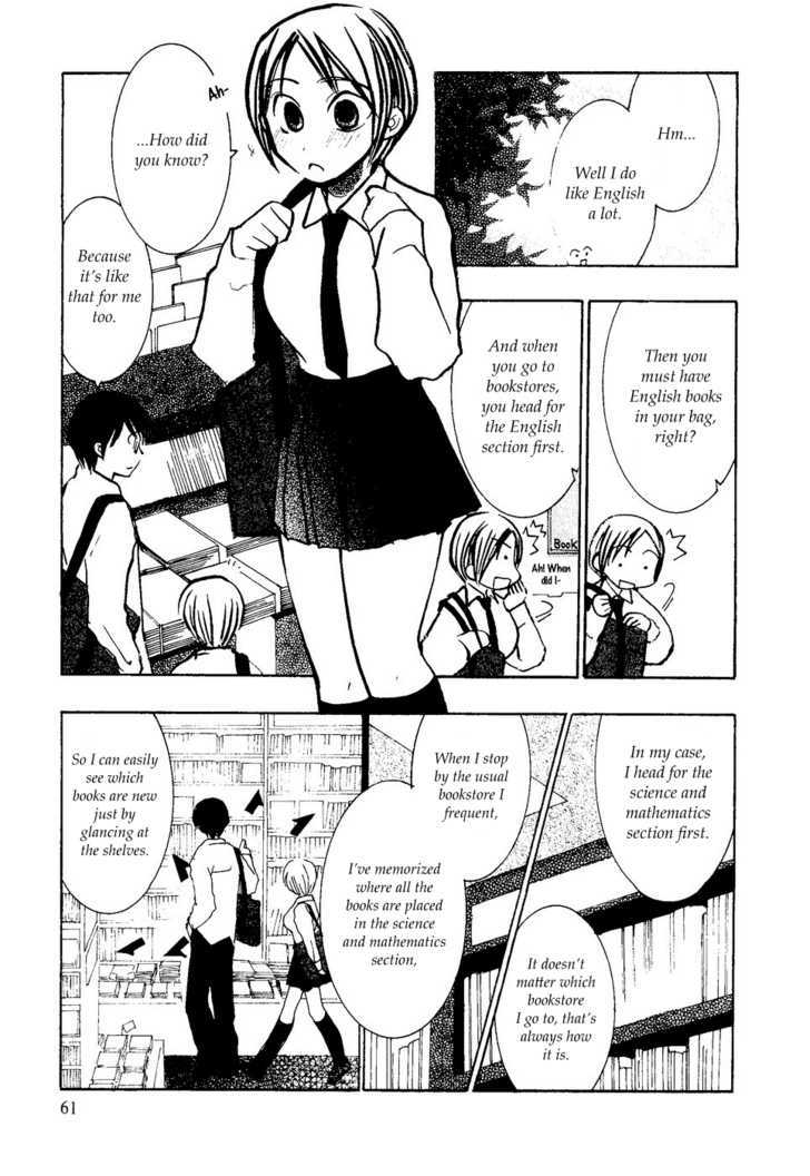 Suugaku Girl Chapter 3 #9