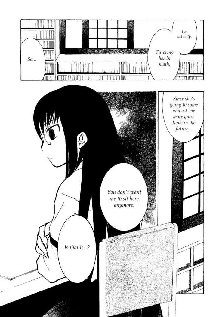 Suugaku Girl Chapter 3 #22