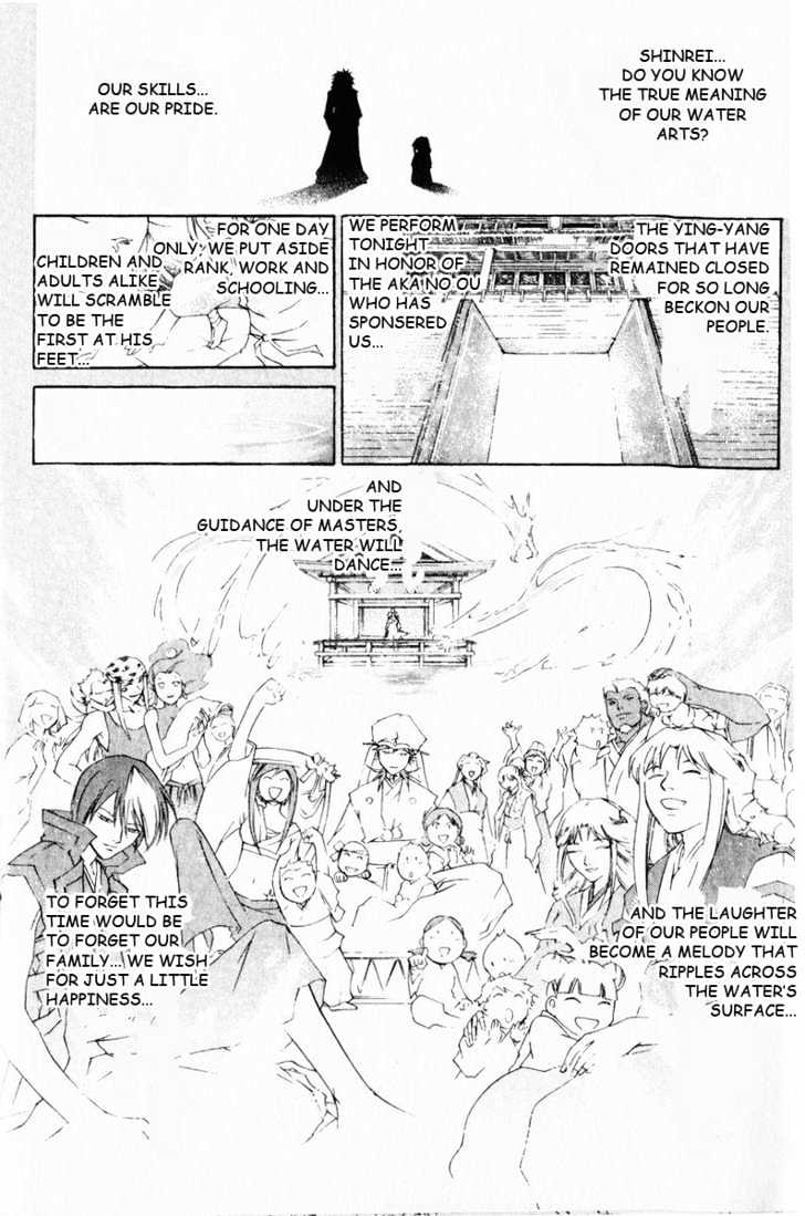 Samurai Deeper Kyo Chapter 275 #16