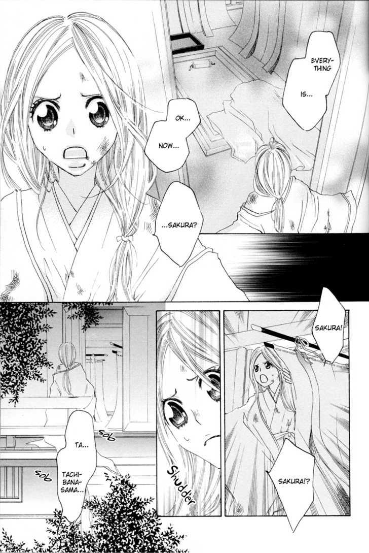 Itoshi O Tome - Kimi Ga Kokoro Wa Chapter 2 #11