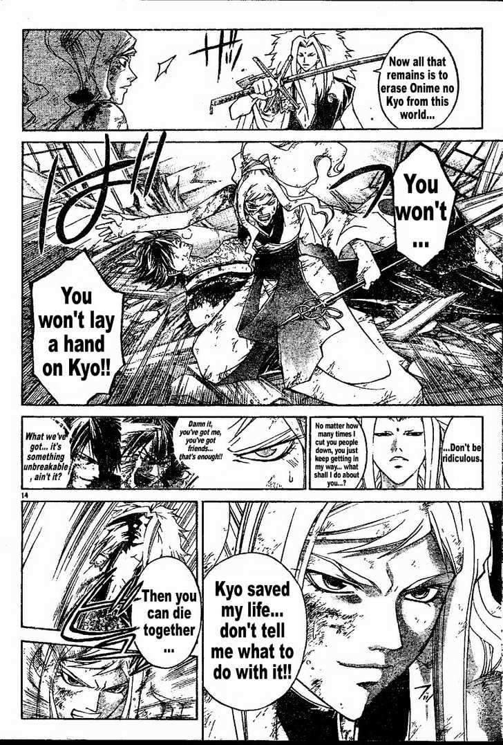 Samurai Deeper Kyo Chapter 273 #14