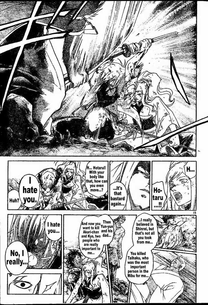 Samurai Deeper Kyo Chapter 273 #15