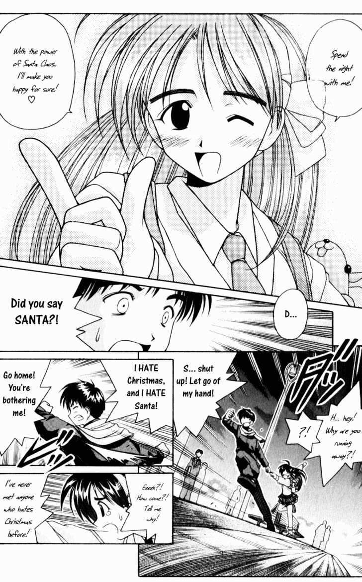 Itsudatte My Santa Chapter 0 #9